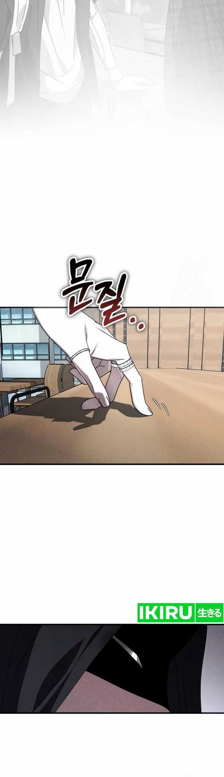 Sounds Like Chapter 10 Gambar 80