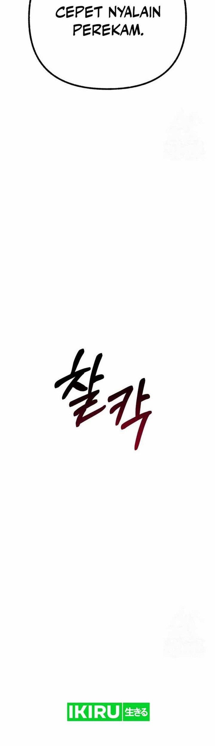 Sounds Like Chapter 10 Gambar 10