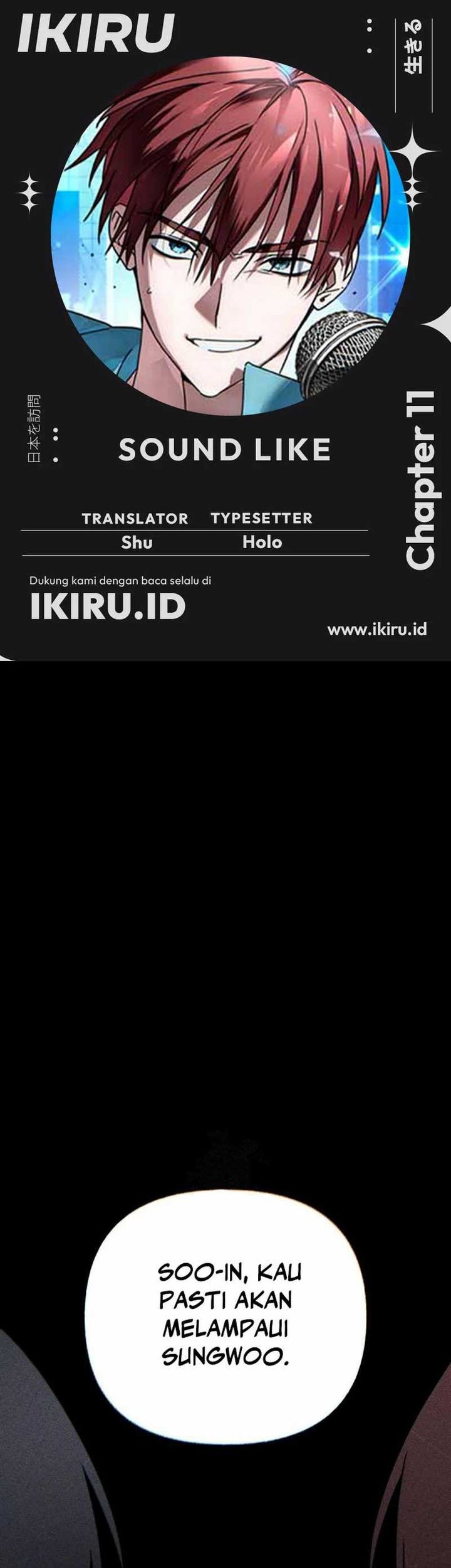 Komik Sounds Like Chapter 11 gambar nomor 1