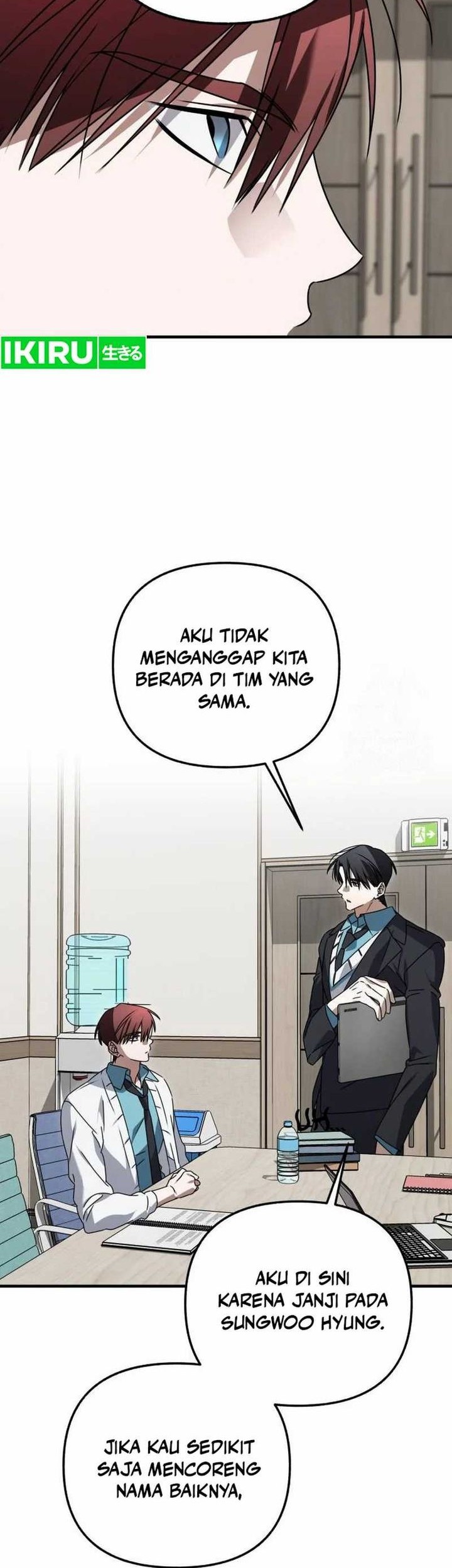 Sounds Like Chapter 11 Gambar 57