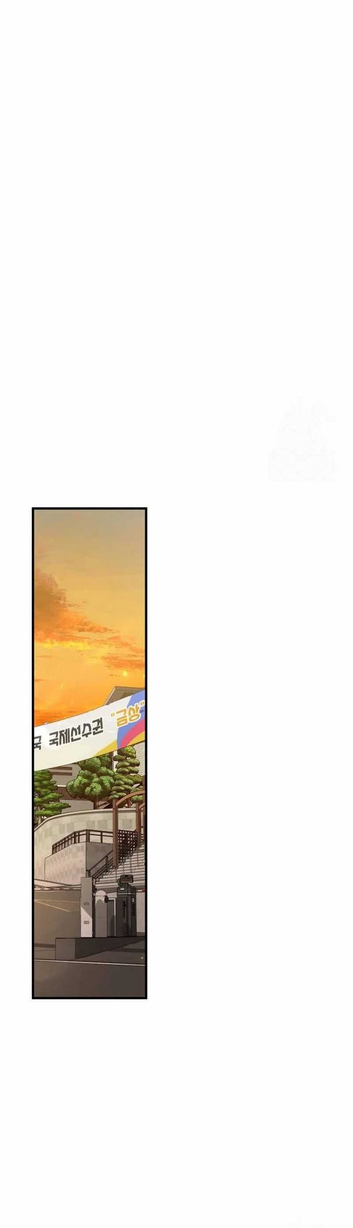 Sounds Like Chapter 11 Gambar 66