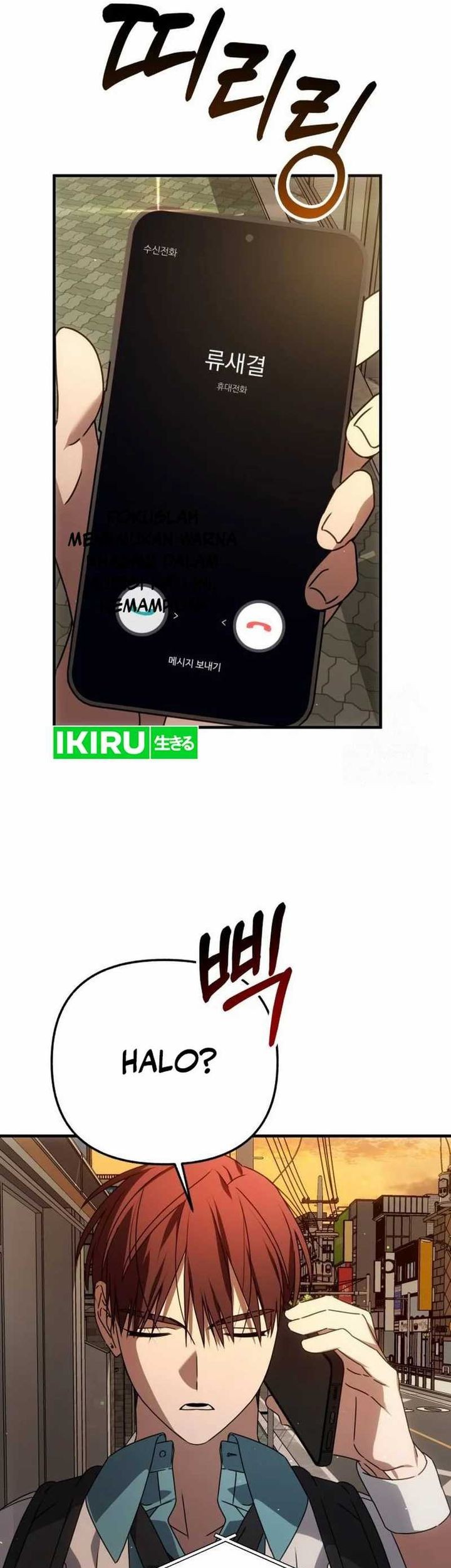 Sounds Like Chapter 11 Gambar 68