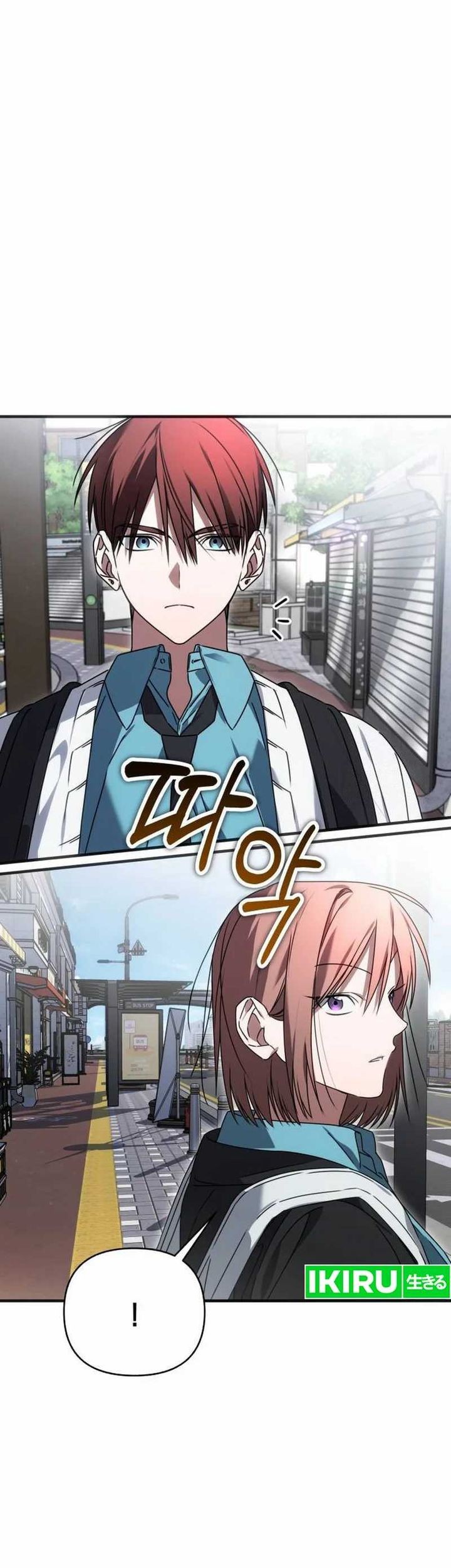 Sounds Like Chapter 11 Gambar 9