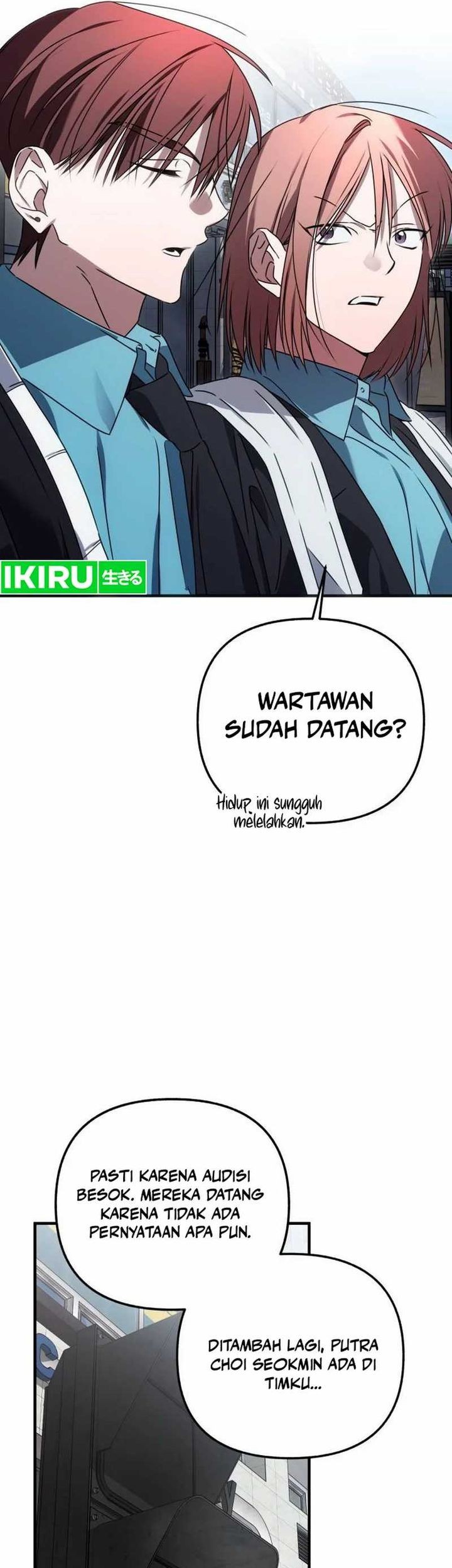 Sounds Like Chapter 11 Gambar 11