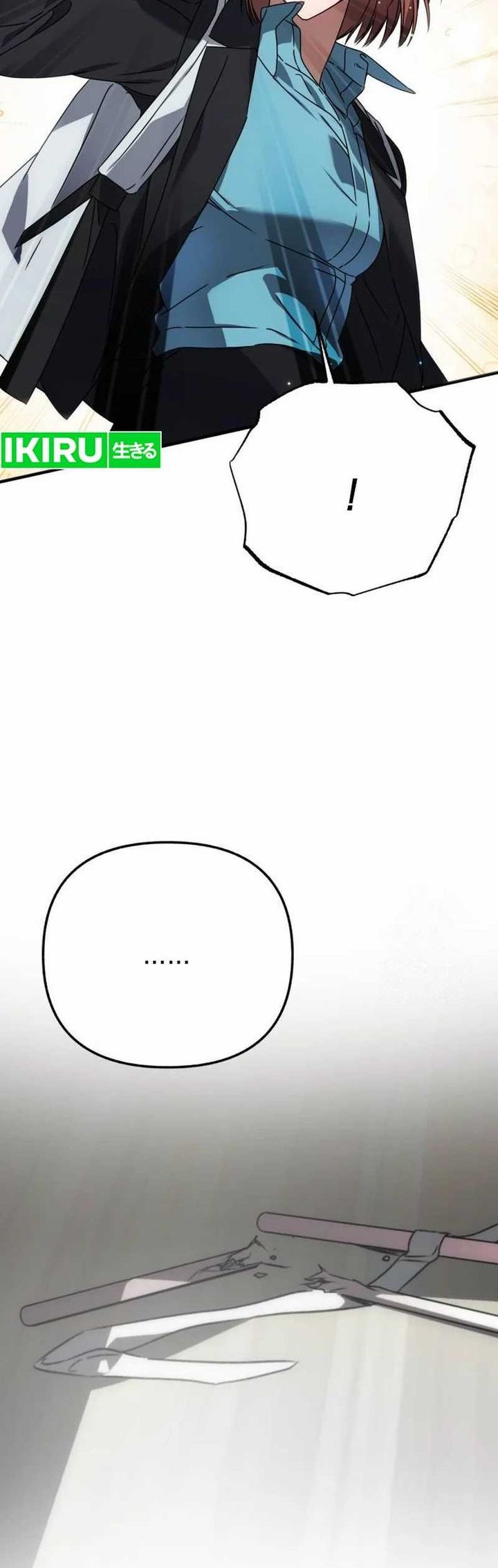 Sounds Like Chapter 11 Gambar 18