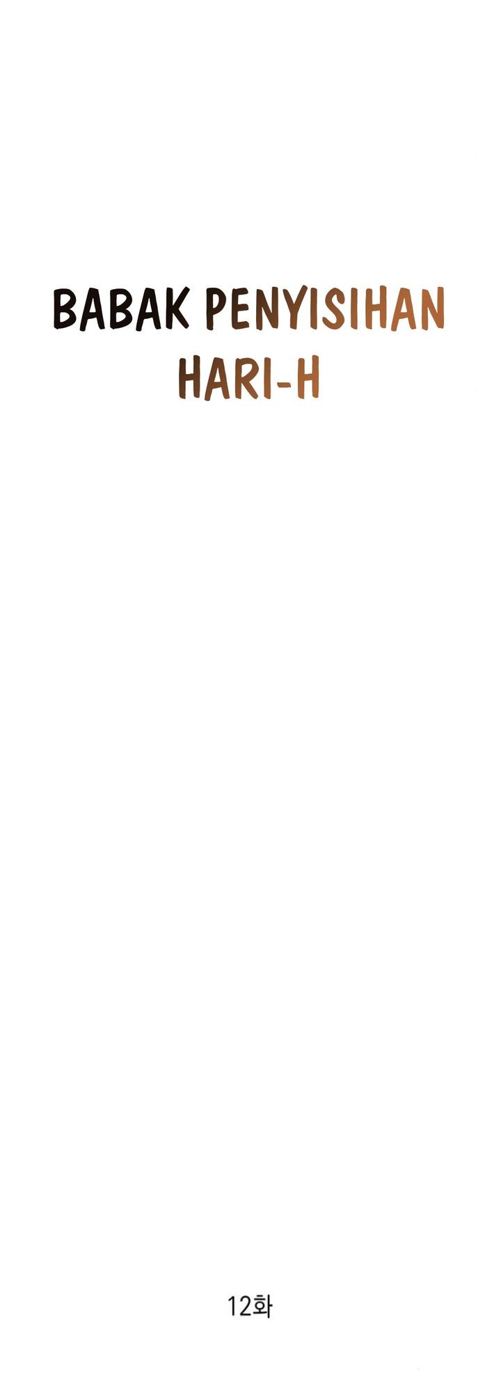 Sounds Like Chapter 12 Gambar 9