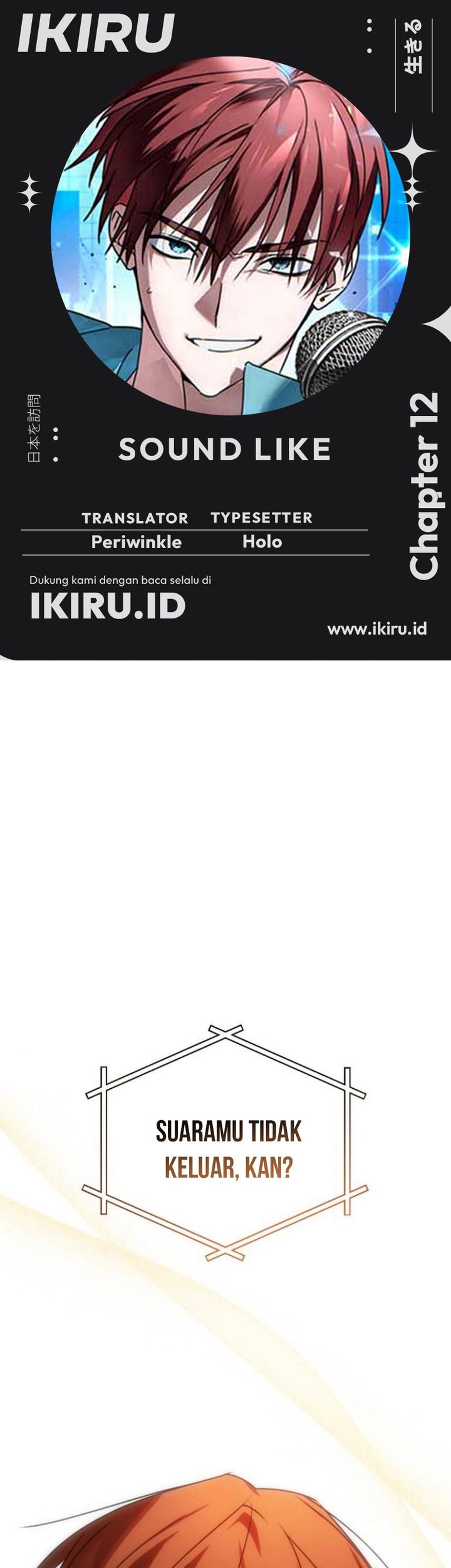 Komik Sounds Like Chapter 12 gambar nomor 1