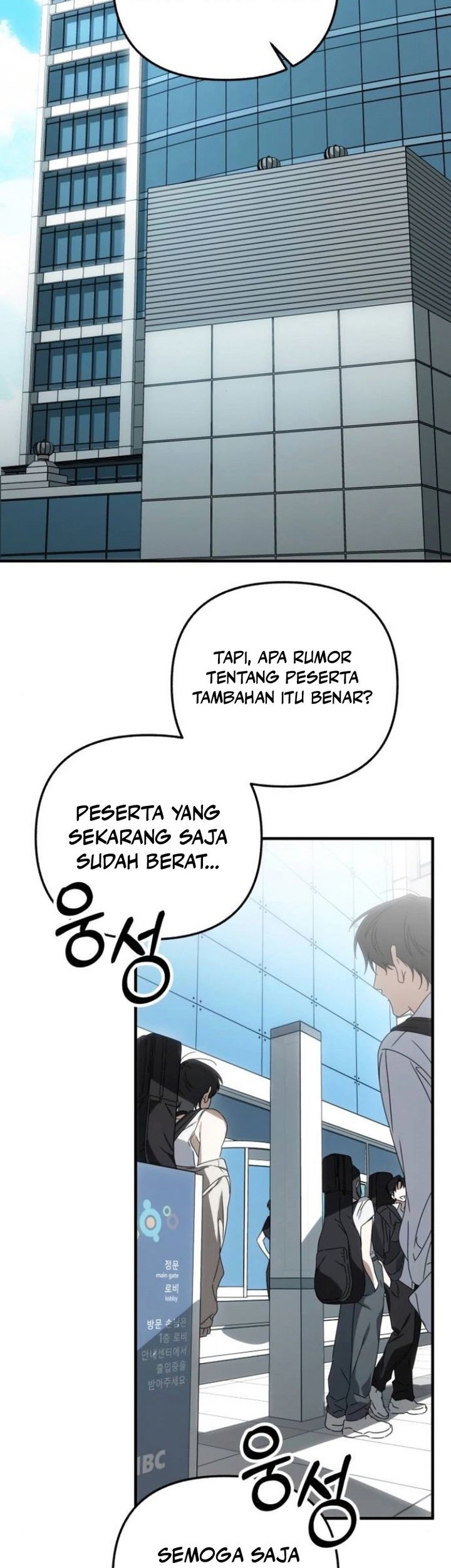 Sounds Like Chapter 12 Gambar 11