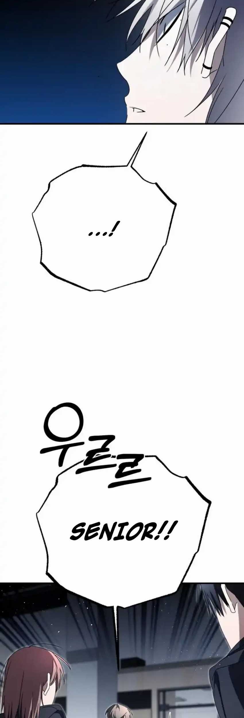 Sounds Like Chapter 13 Gambar 47