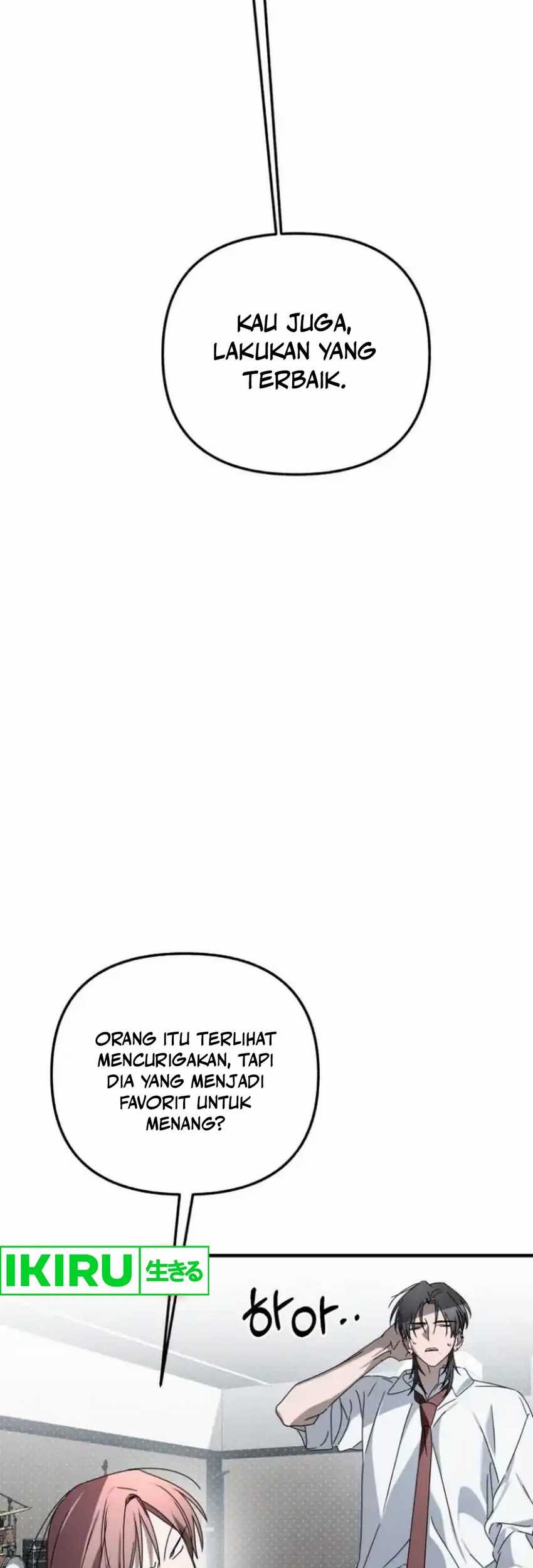 Sounds Like Chapter 13 Gambar 21