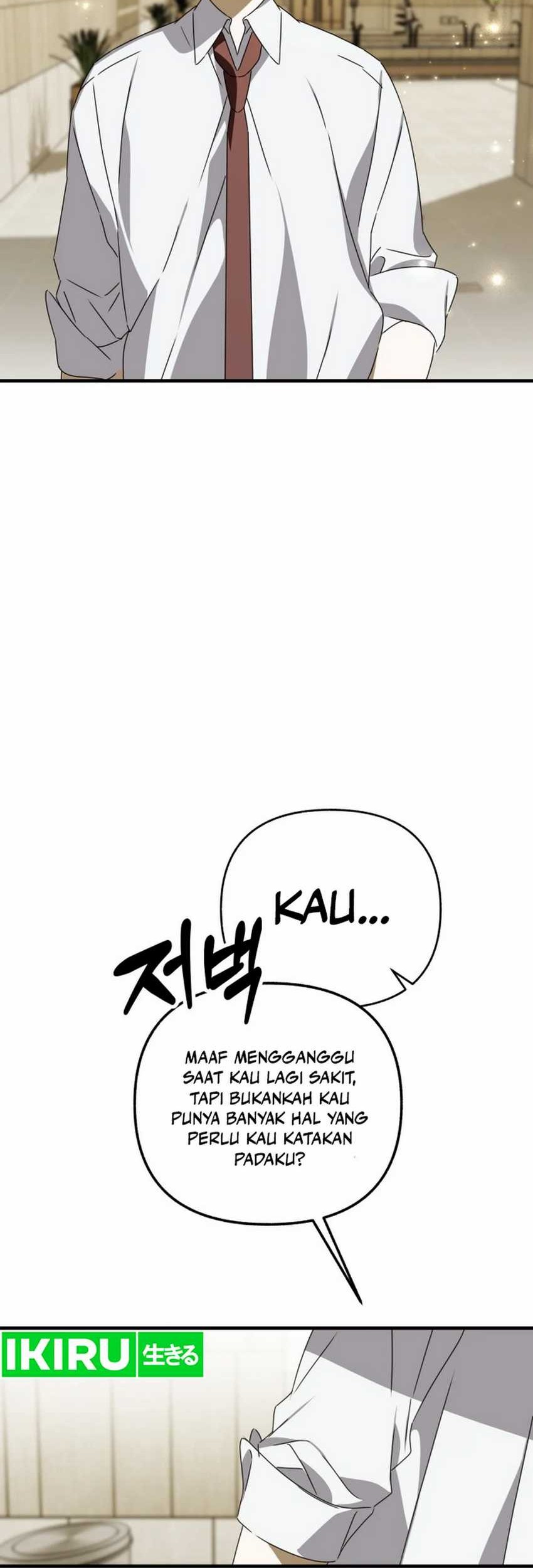 Sounds Like Chapter 24 Gambar 80