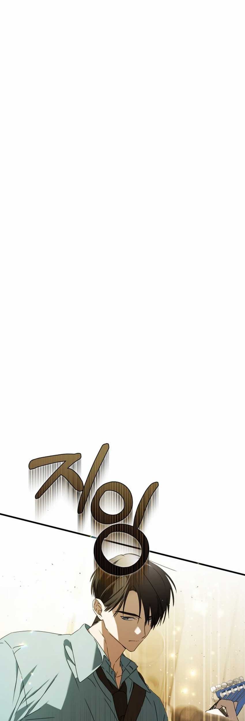 Sounds Like Chapter 24 Gambar 23