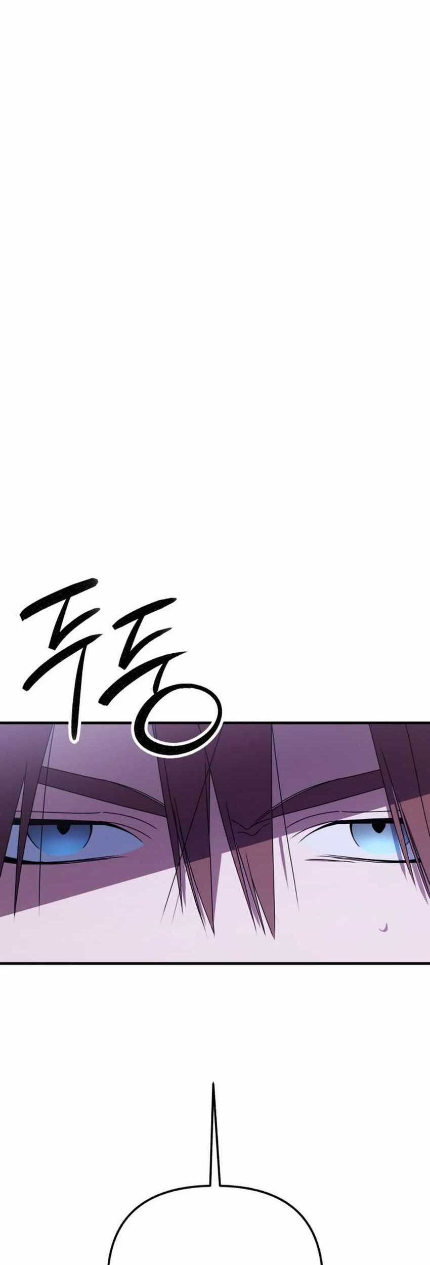 Sounds Like Chapter 24 Gambar 40