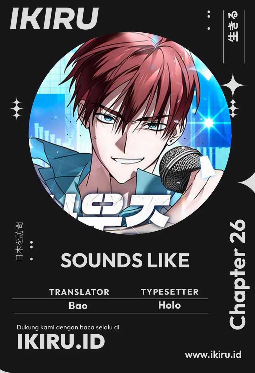 Komik Sounds Like Chapter 26 gambar nomor 1