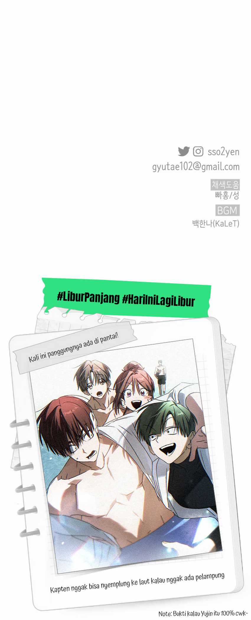 Sounds Like Chapter 26 Gambar 92