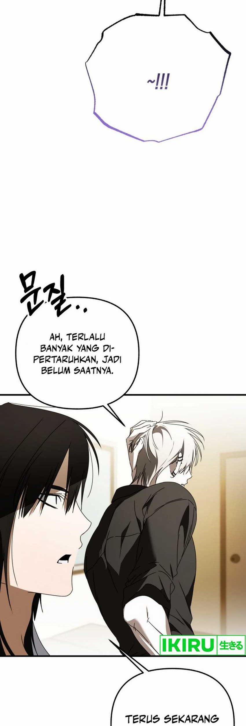 Sounds Like Chapter 26 Gambar 20