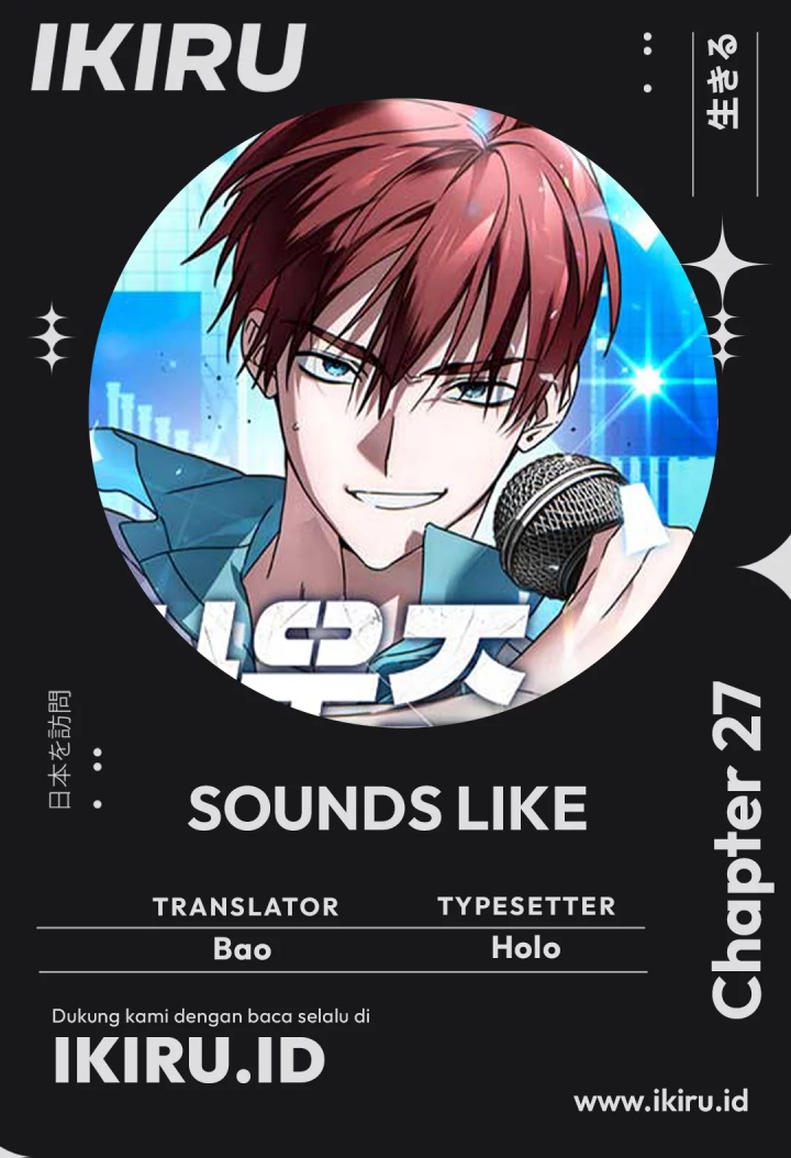 Komik Sounds Like Chapter 27 gambar nomor 1