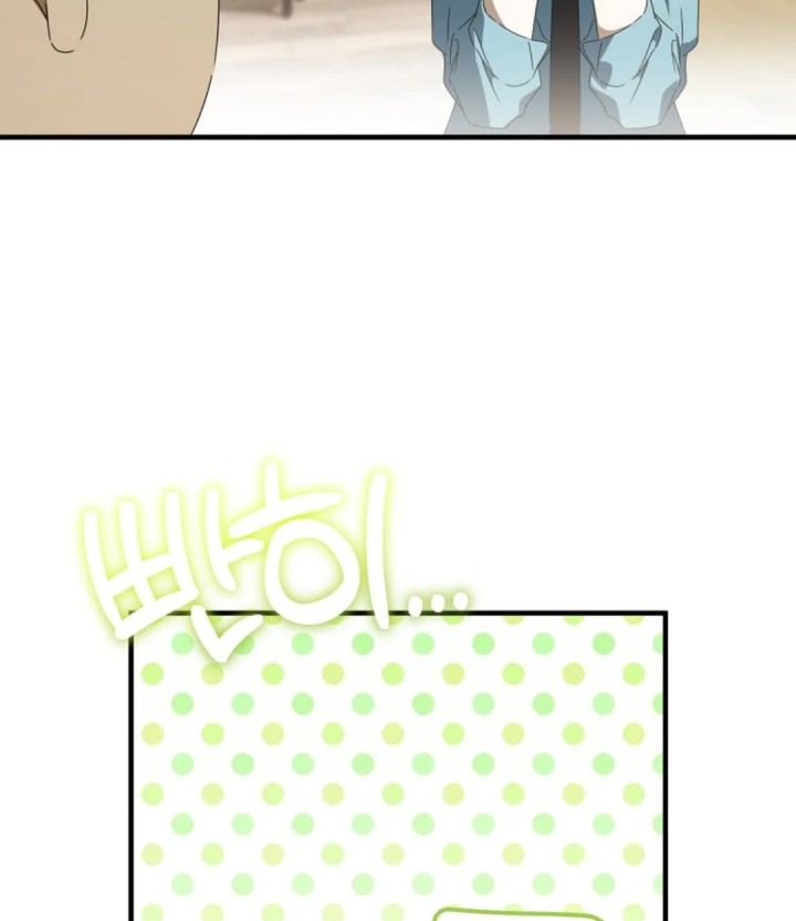 Sounds Like Chapter 27 Gambar 67