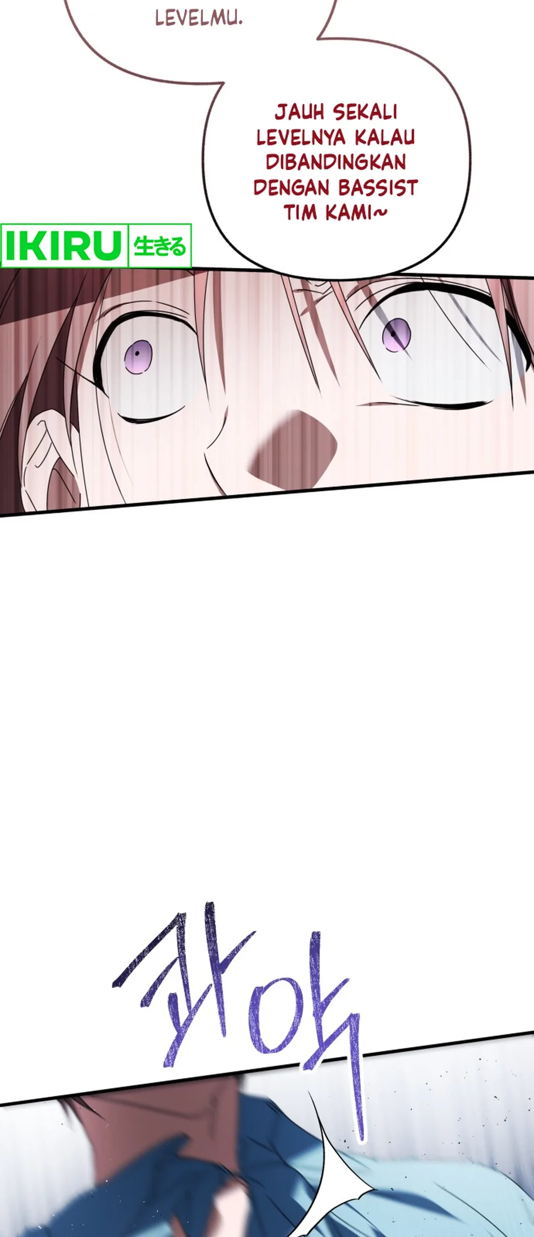 Sounds Like Chapter 28 Gambar 21