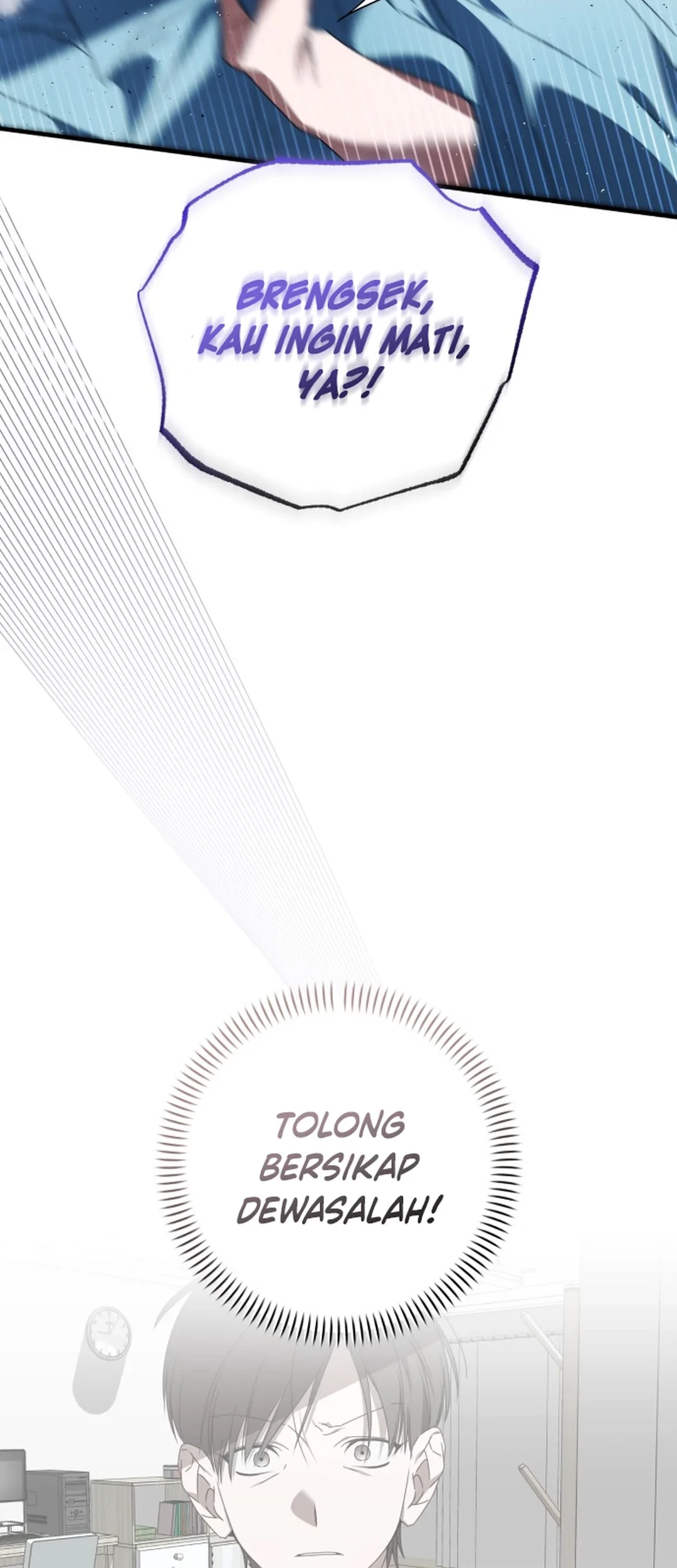 Sounds Like Chapter 28 Gambar 22