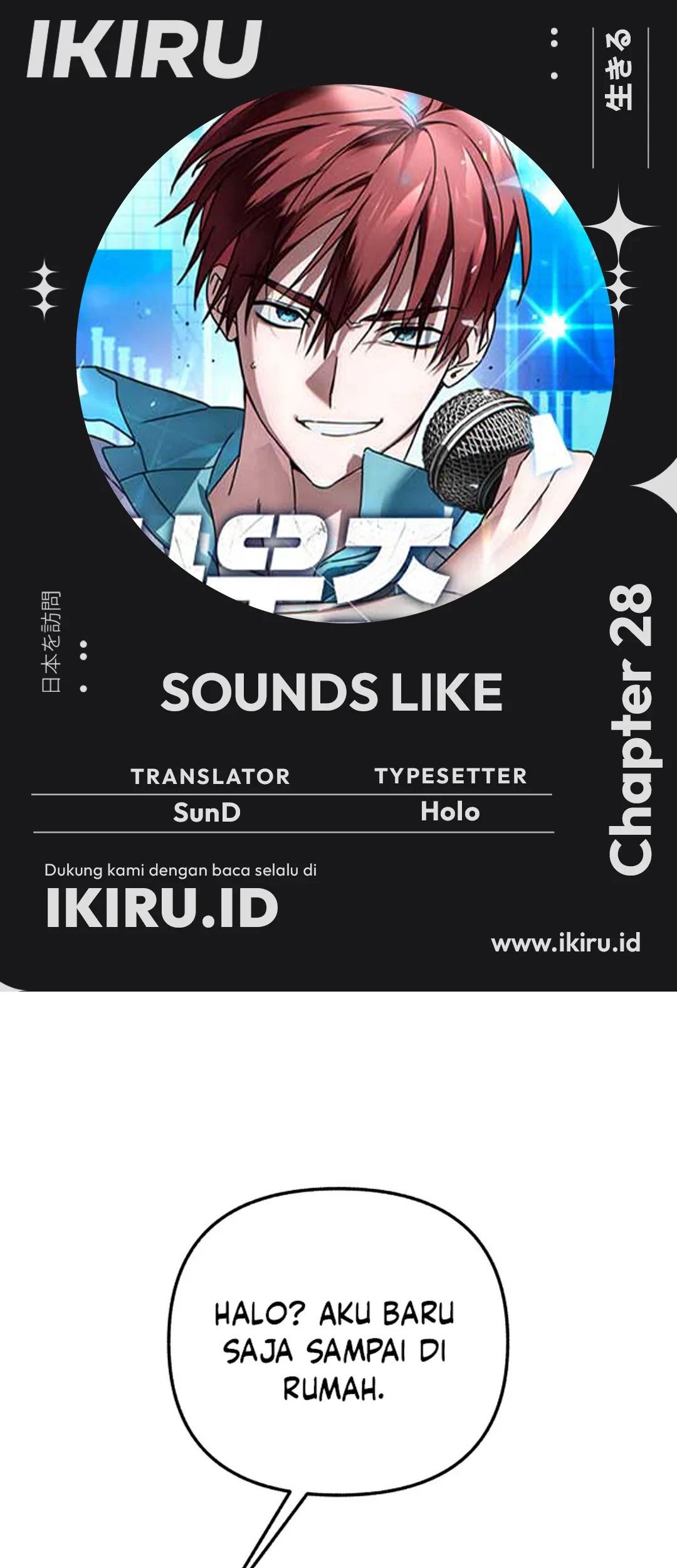 Komik Sounds Like Chapter 28 gambar nomor 1