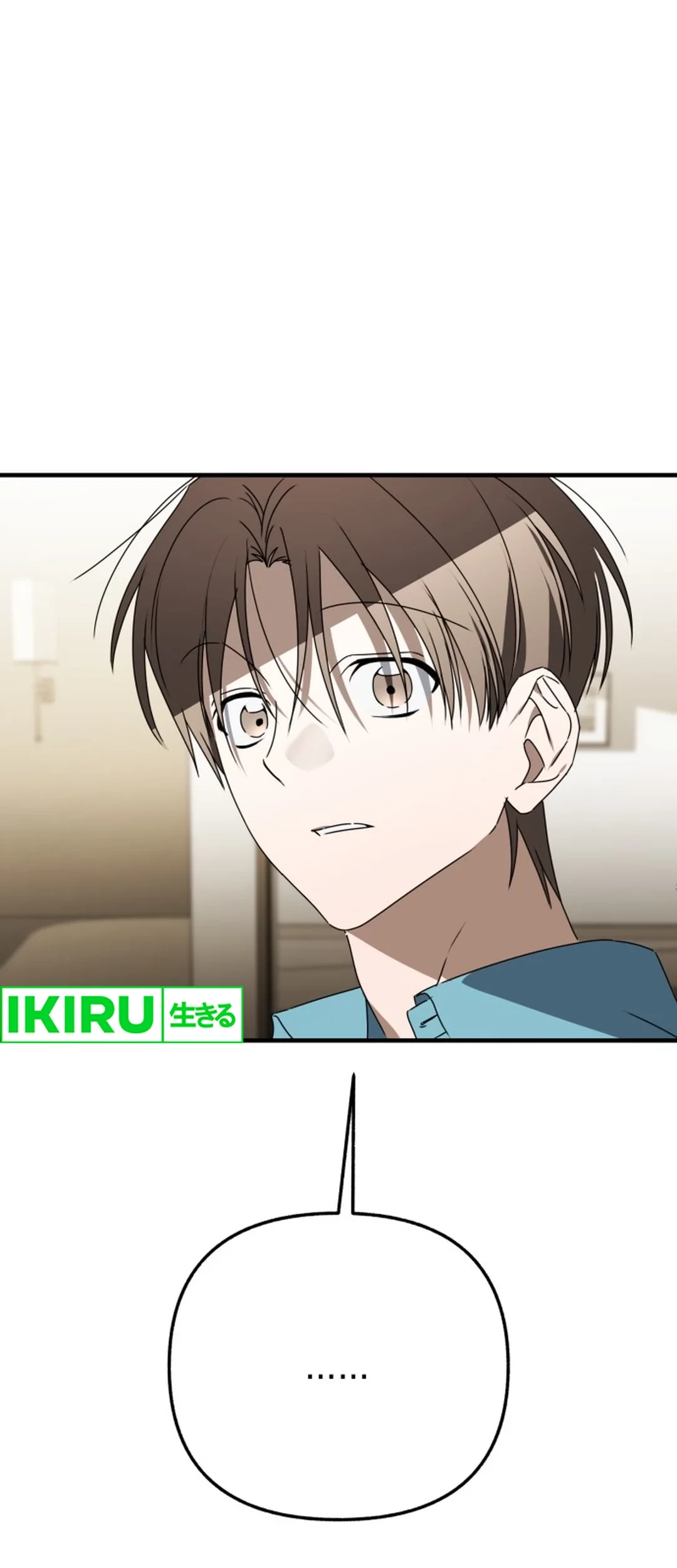 Sounds Like Chapter 28 Gambar 45