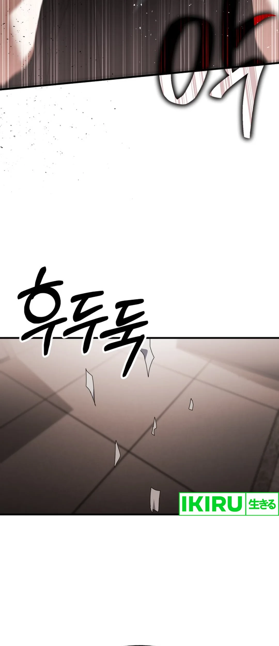 Sounds Like Chapter 28 Gambar 93