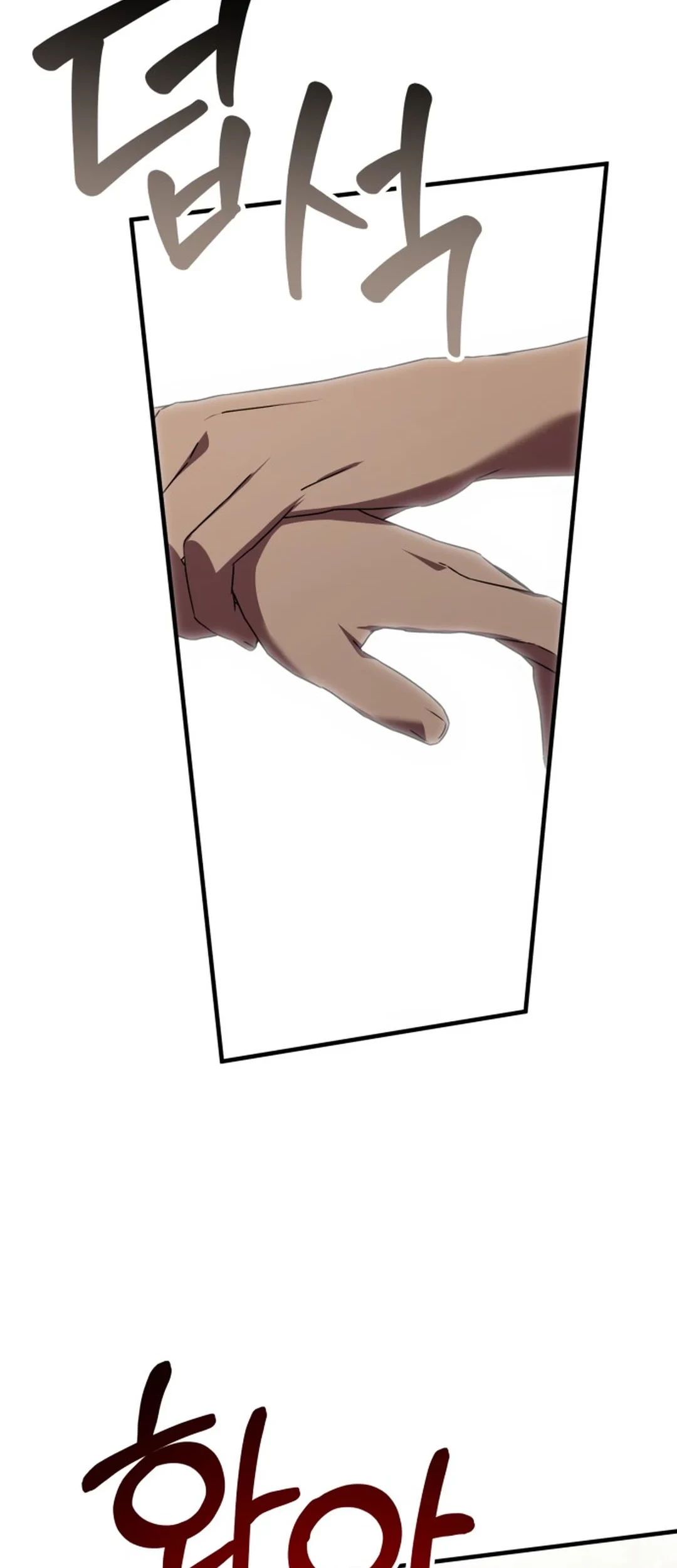 Sounds Like Chapter 28 Gambar 100