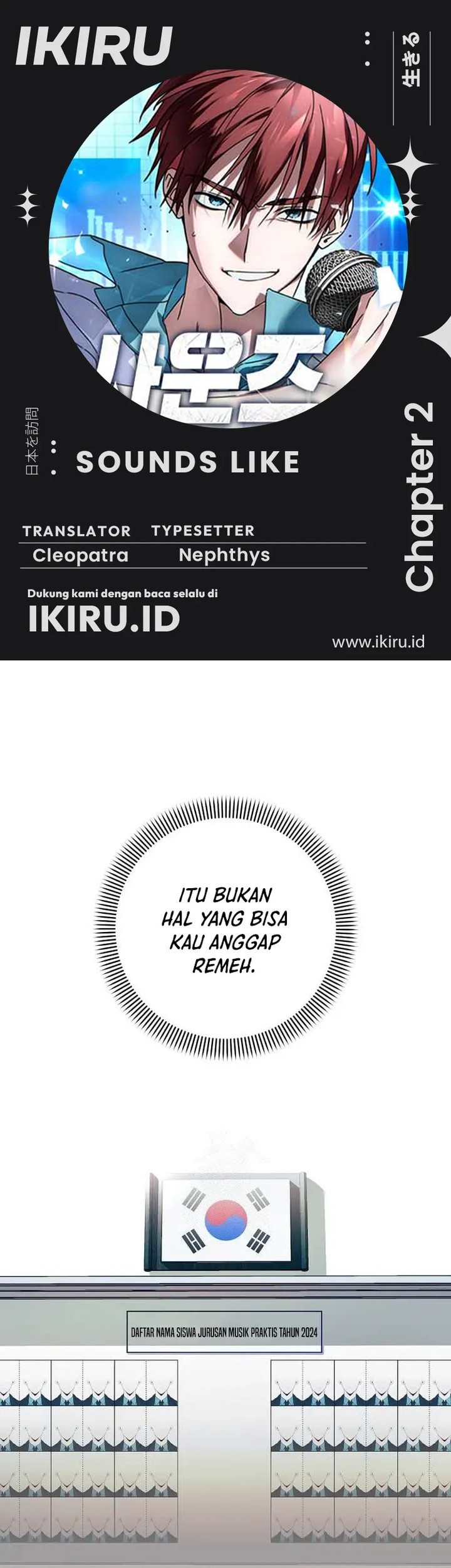 Komik Sounds Like Chapter 2 gambar nomor 1