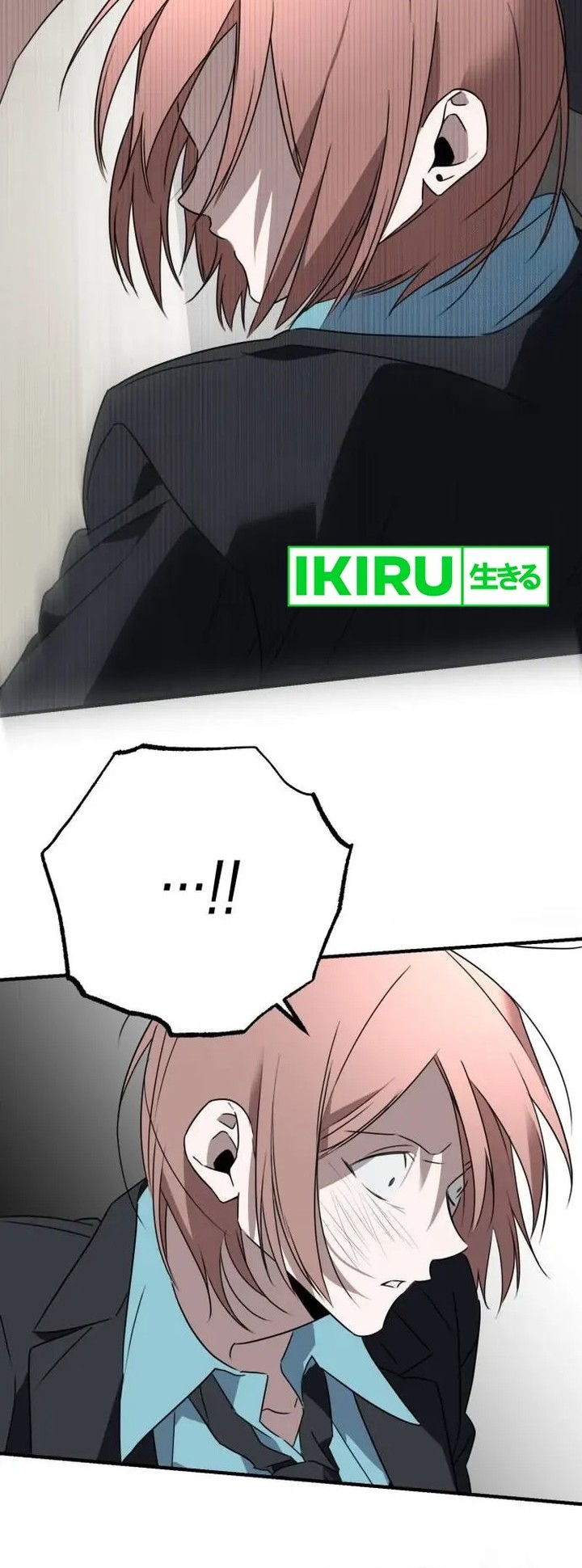 Sounds Like Chapter 2 Gambar 70