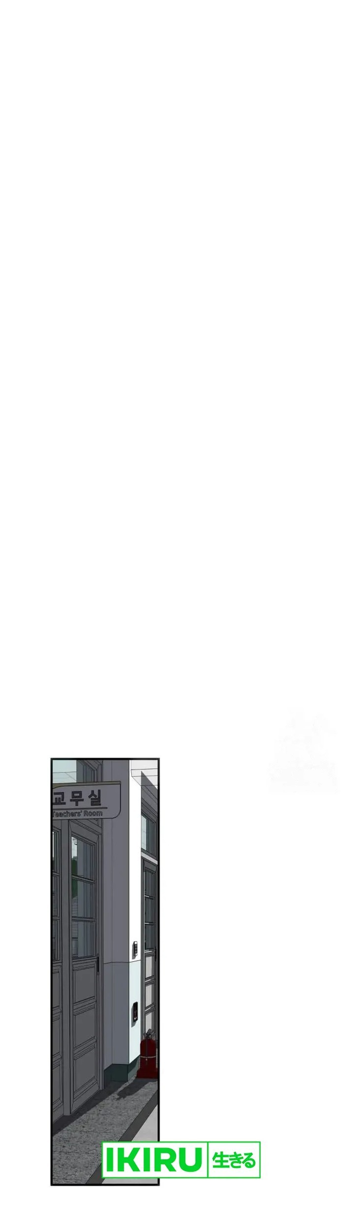 Sounds Like Chapter 2 Gambar 77