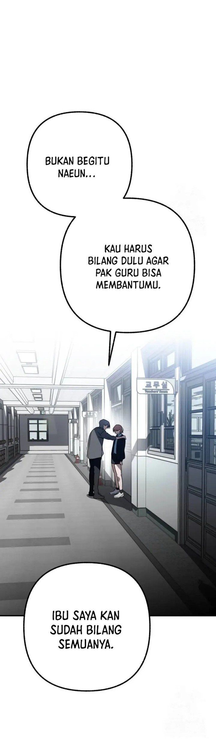Sounds Like Chapter 2 Gambar 78