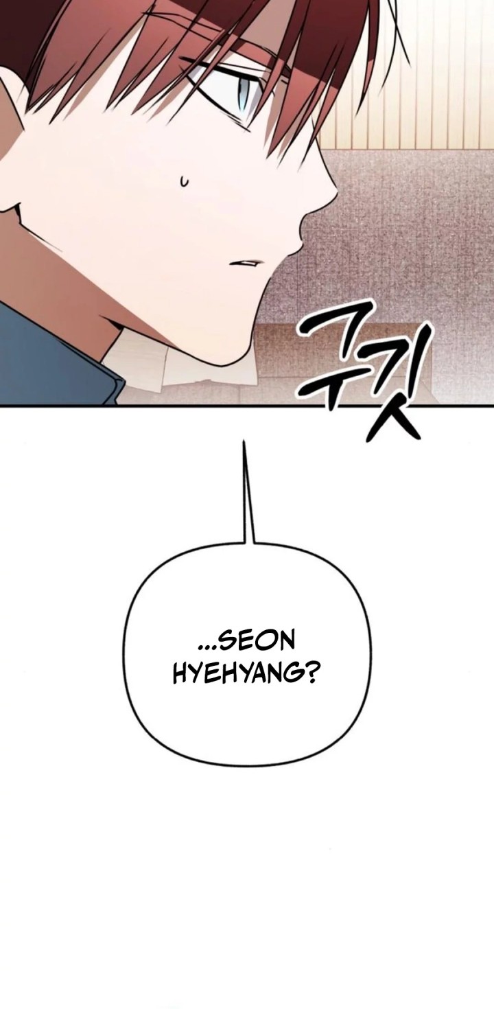 Sounds Like Chapter 20 Gambar 9