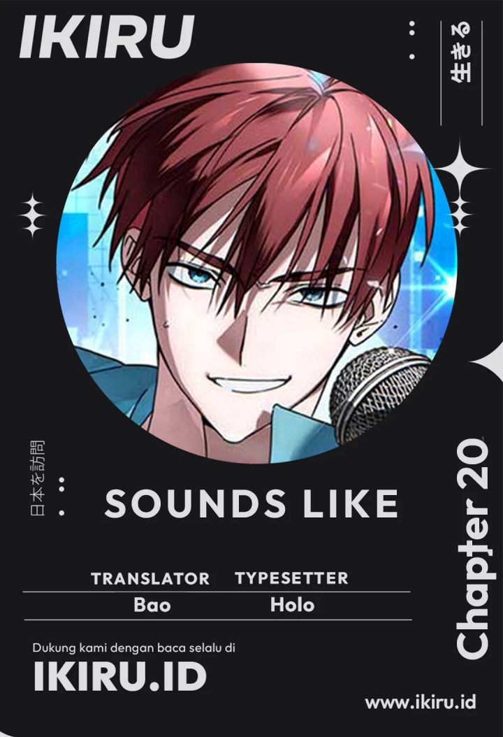 Komik Sounds Like Chapter 20 gambar nomor 1