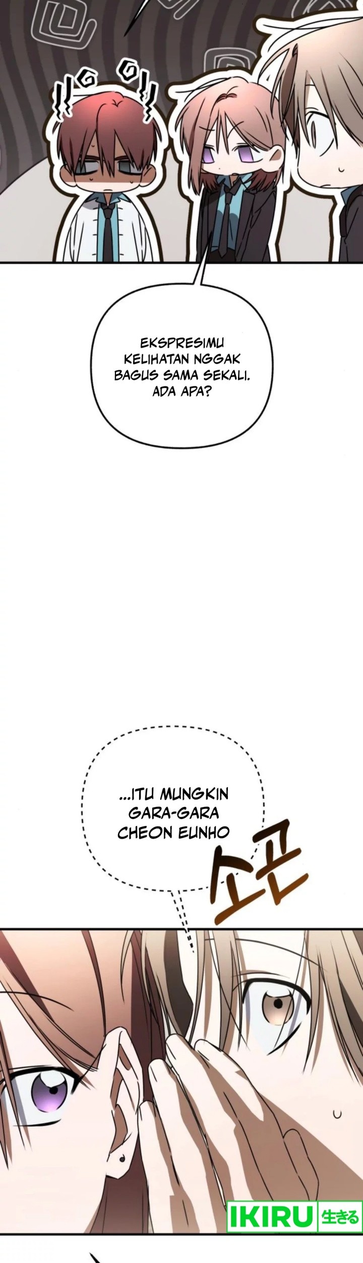 Sounds Like Chapter 20 Gambar 44
