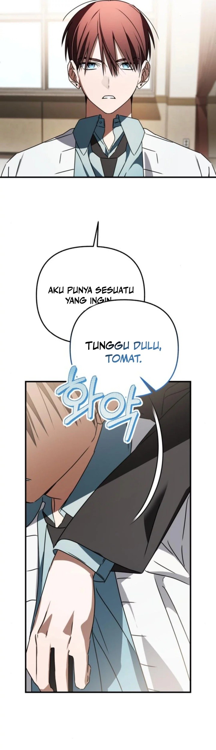 Sounds Like Chapter 20 Gambar 50