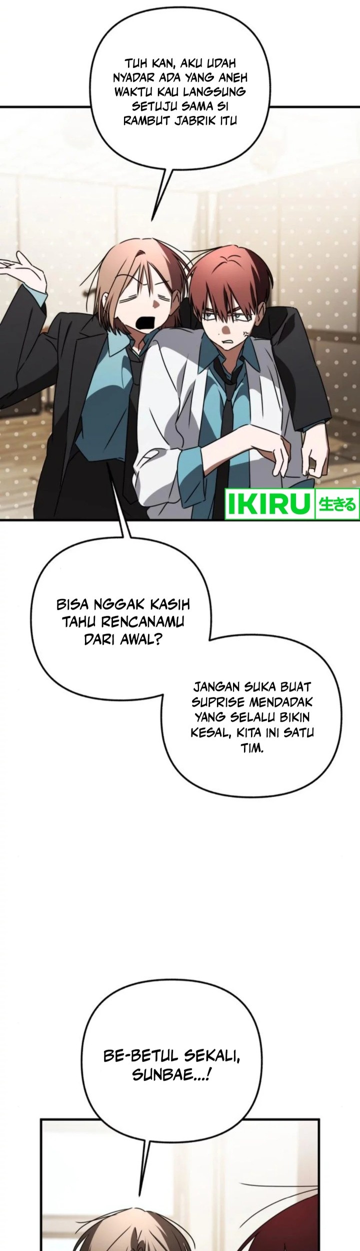 Sounds Like Chapter 20 Gambar 52