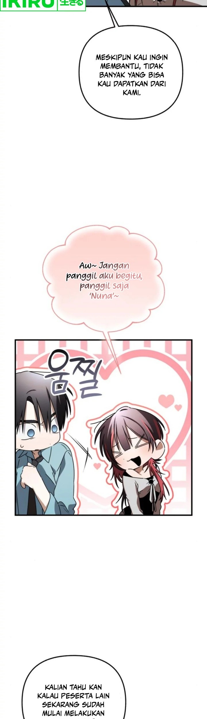 Sounds Like Chapter 20 Gambar 16