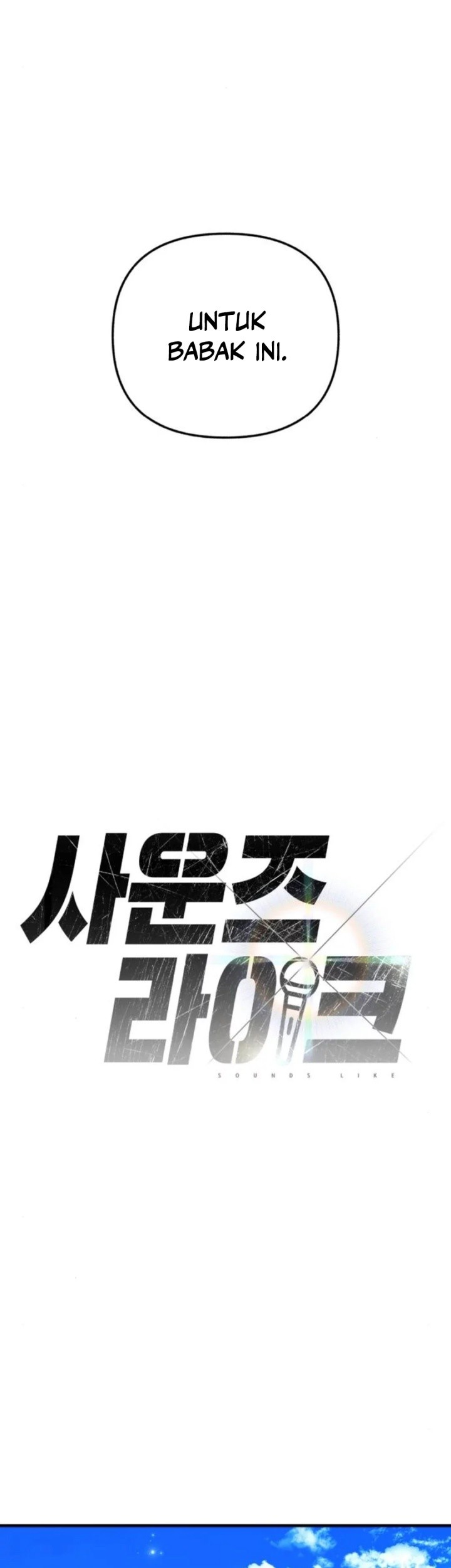 Sounds Like Chapter 20 Gambar 26