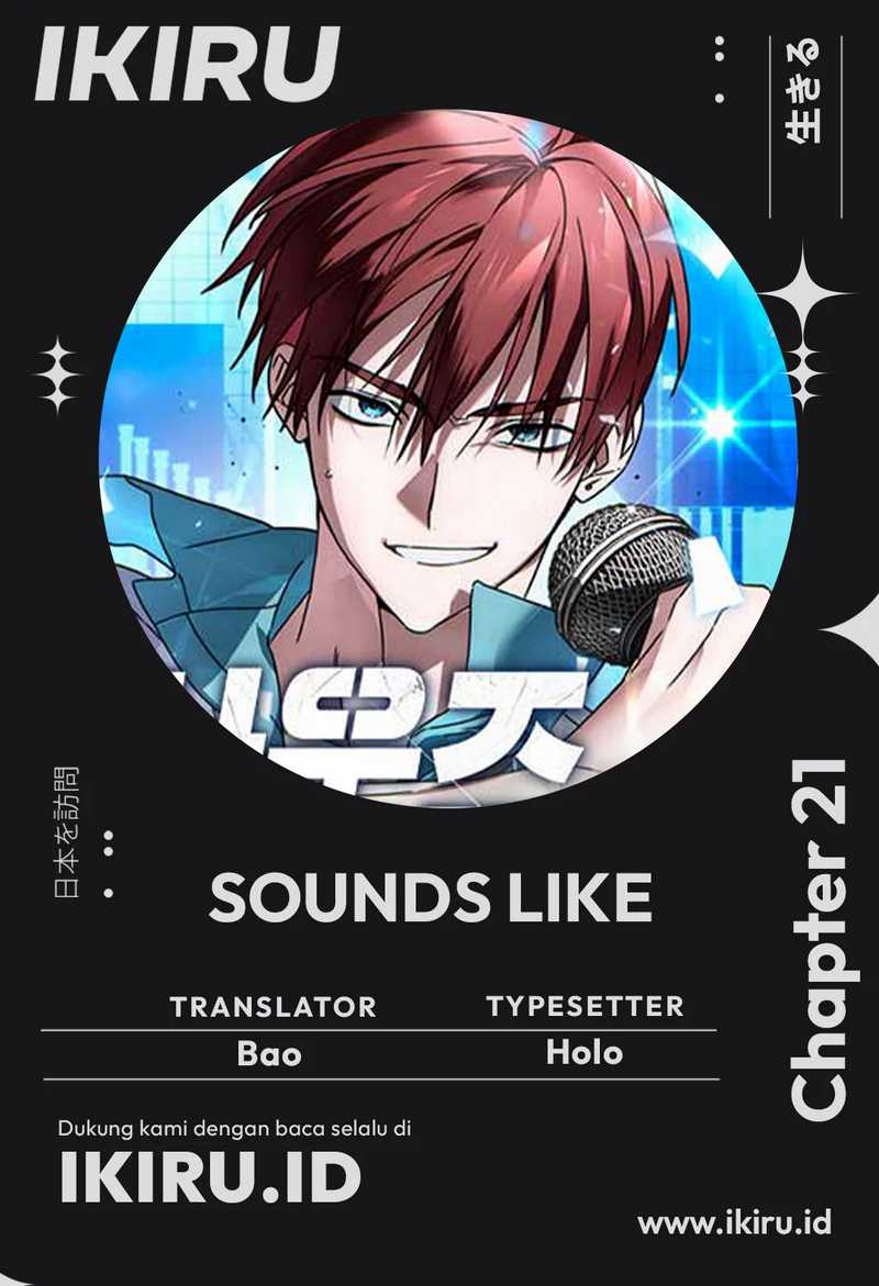 Komik Sounds Like Chapter 21 gambar nomor 1