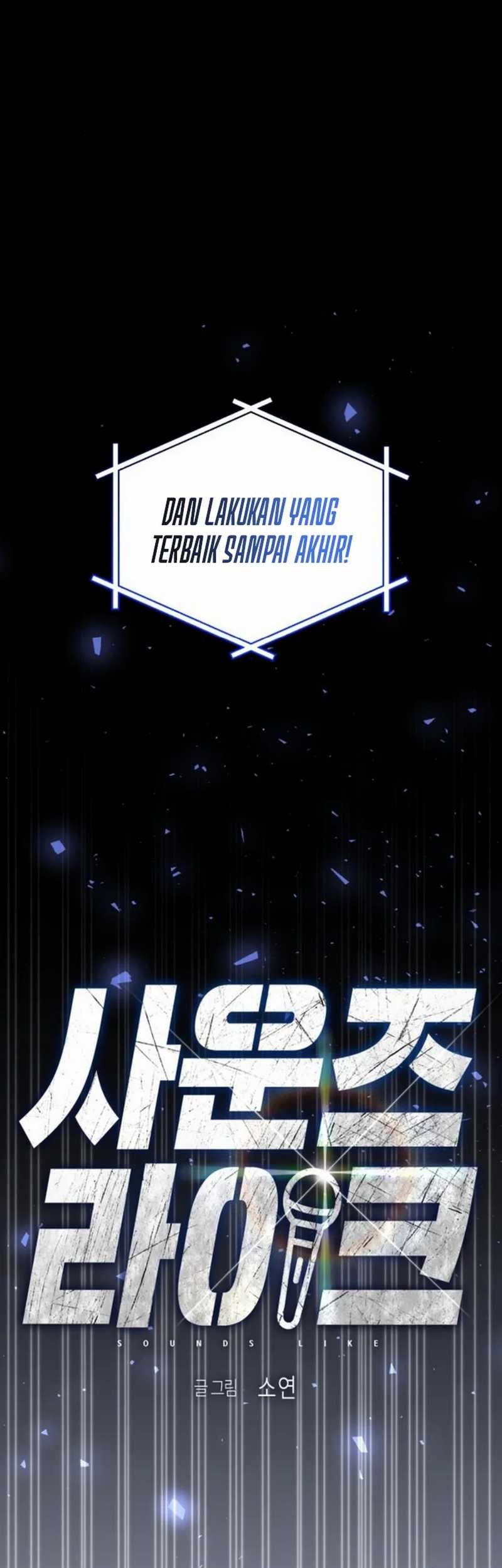 Sounds Like Chapter 21 Gambar 12