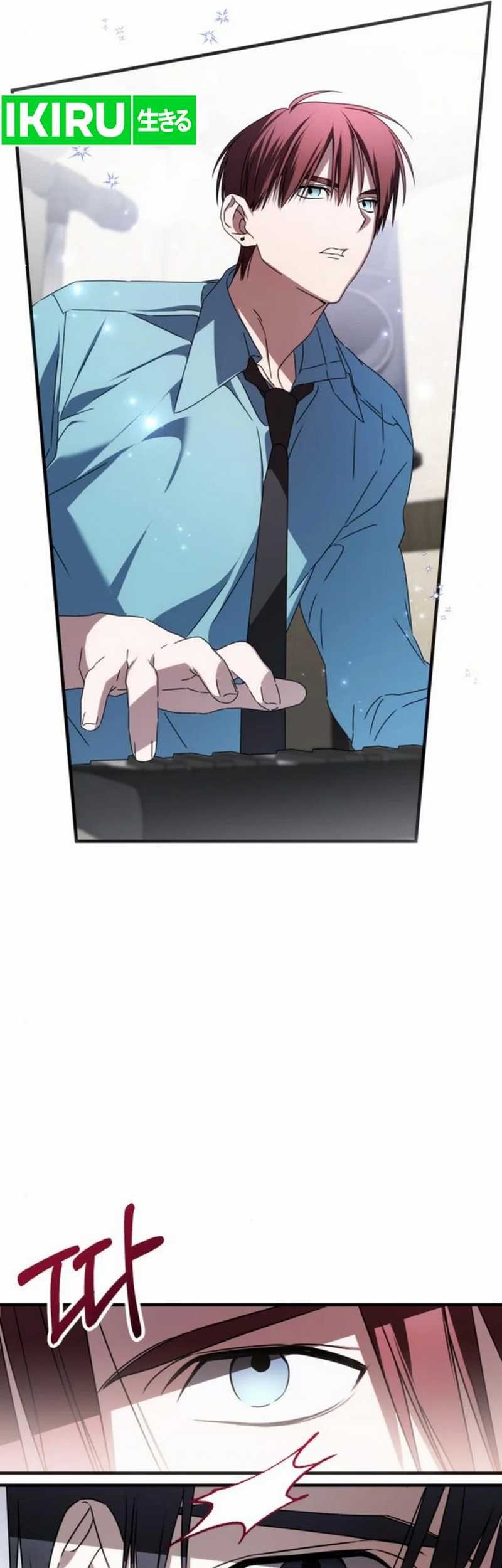 Sounds Like Chapter 21 Gambar 17