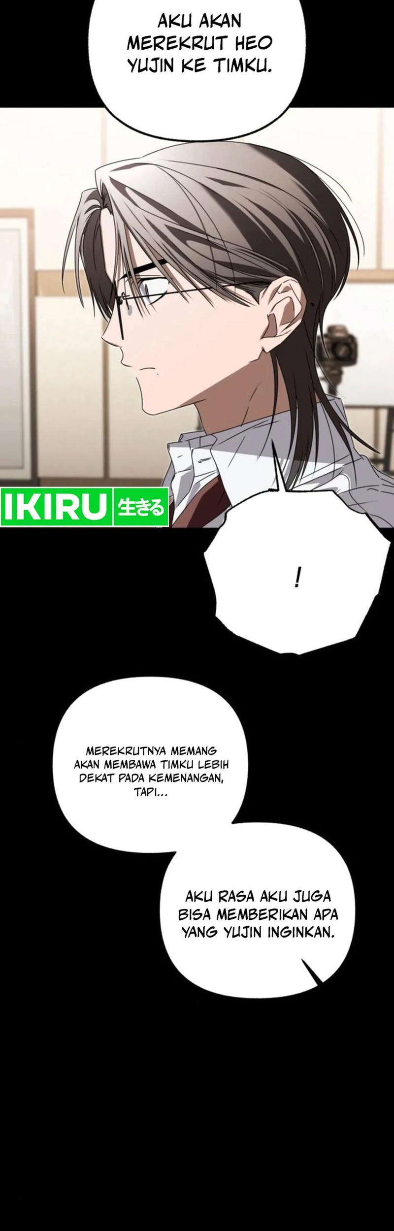 Sounds Like Chapter 22 Gambar 10