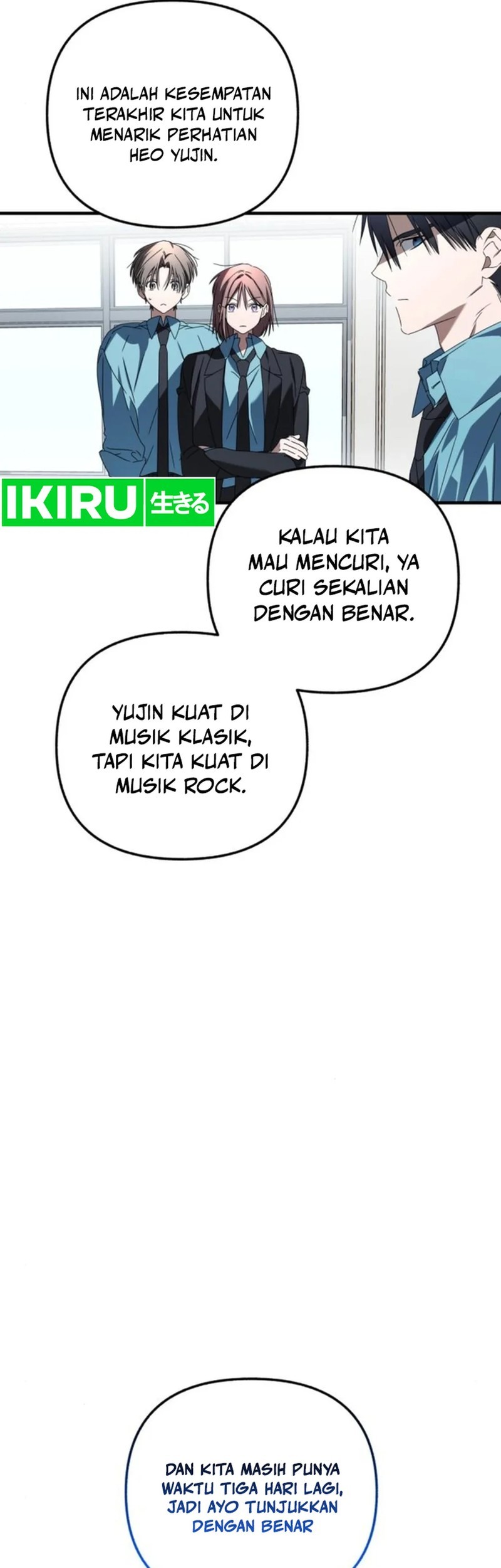 Sounds Like Chapter 22 Gambar 47