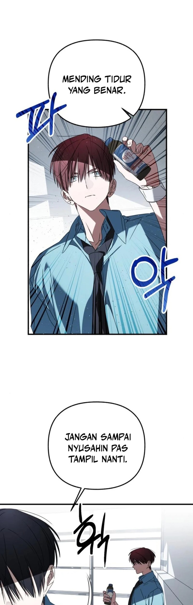 Sounds Like Chapter 22 Gambar 60