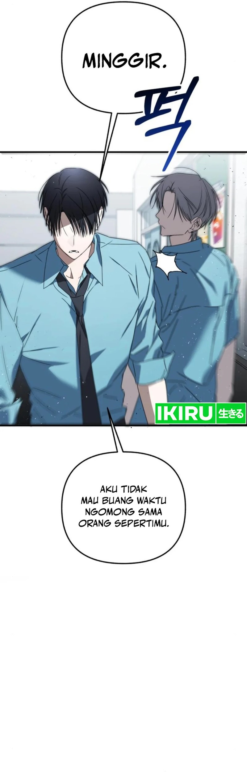 Sounds Like Chapter 22 Gambar 67