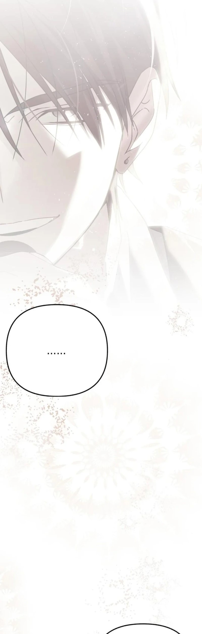 Sounds Like Chapter 22 Gambar 26