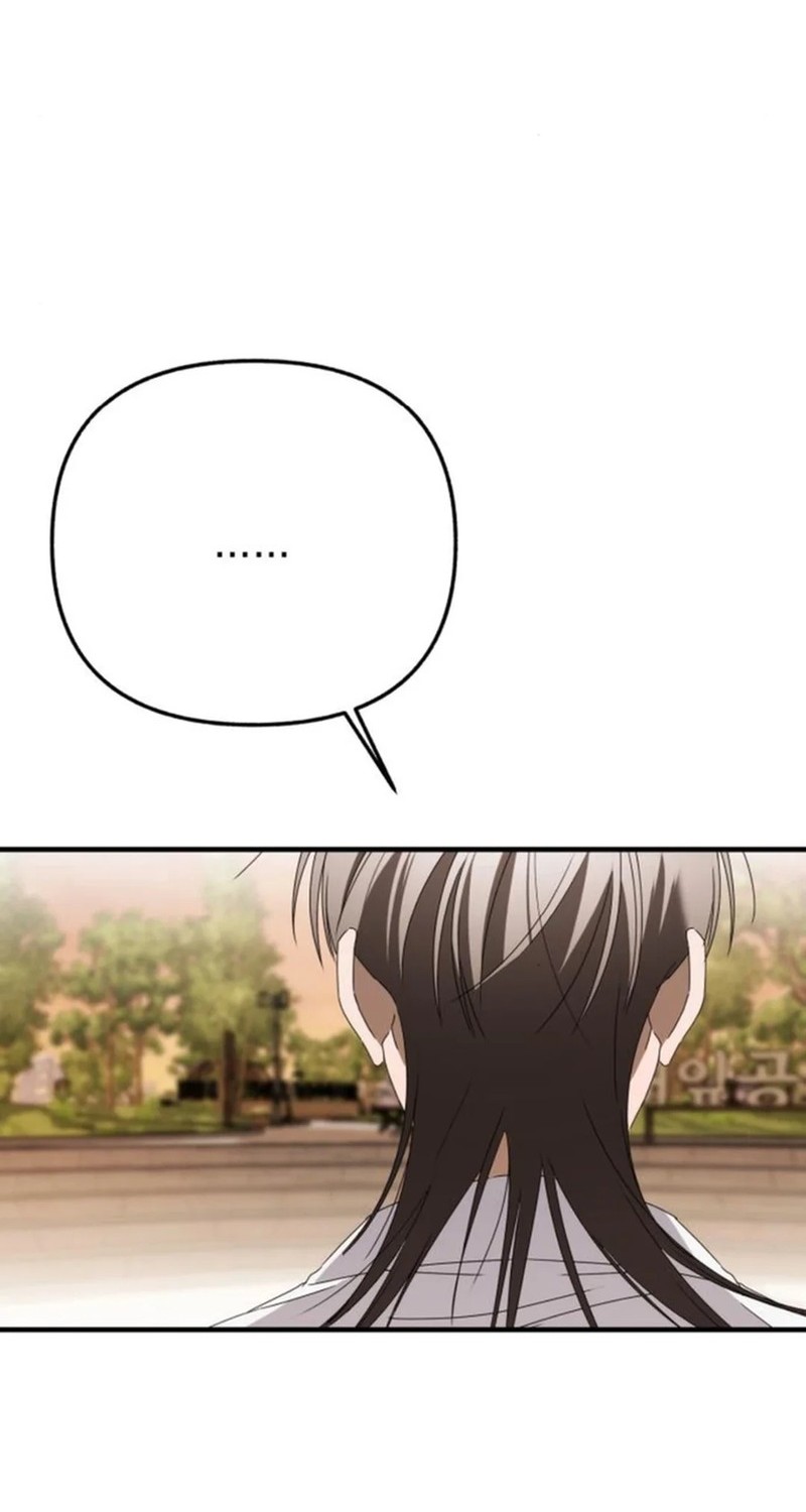 Sounds Like Chapter 22 Gambar 23