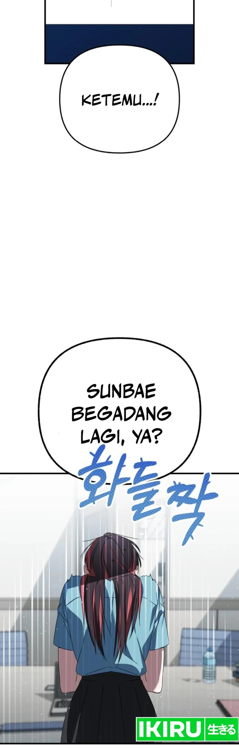 Sounds Like Chapter 22 Gambar 33