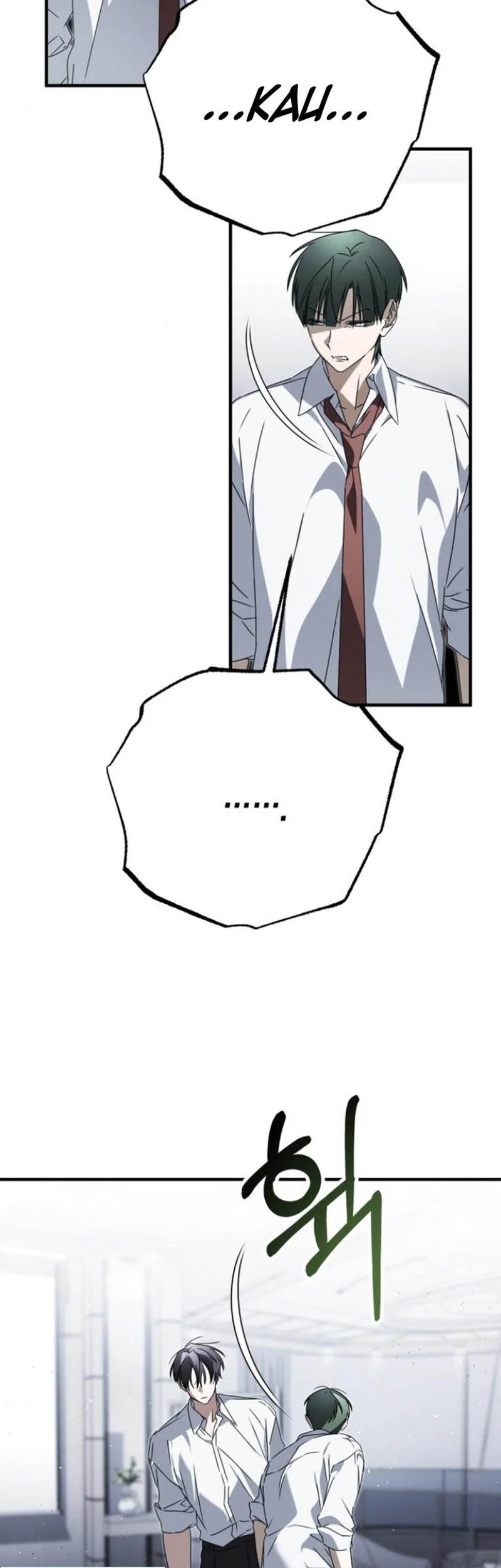 Sounds Like Chapter 23 Gambar 10